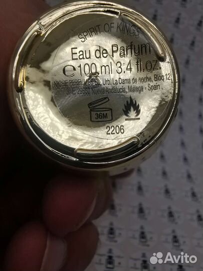 Spirit Of Kings Acamar