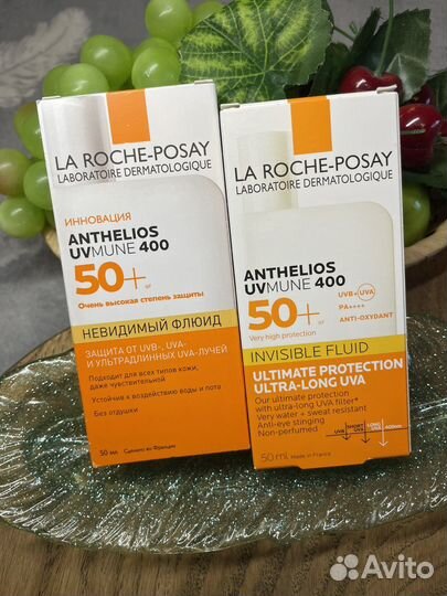 La Roche Posay Anthelios UVmune Fluid SPF50 50мл