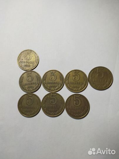 Монеты СССР