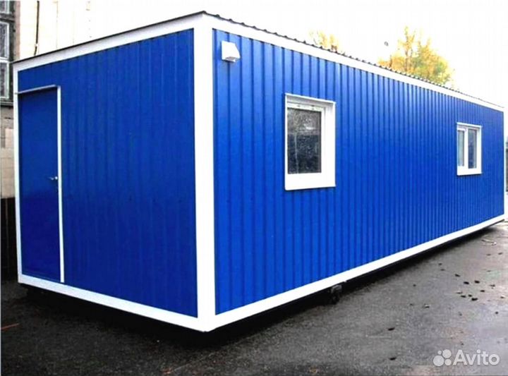 Вагончик/ Бытовка cтроительная