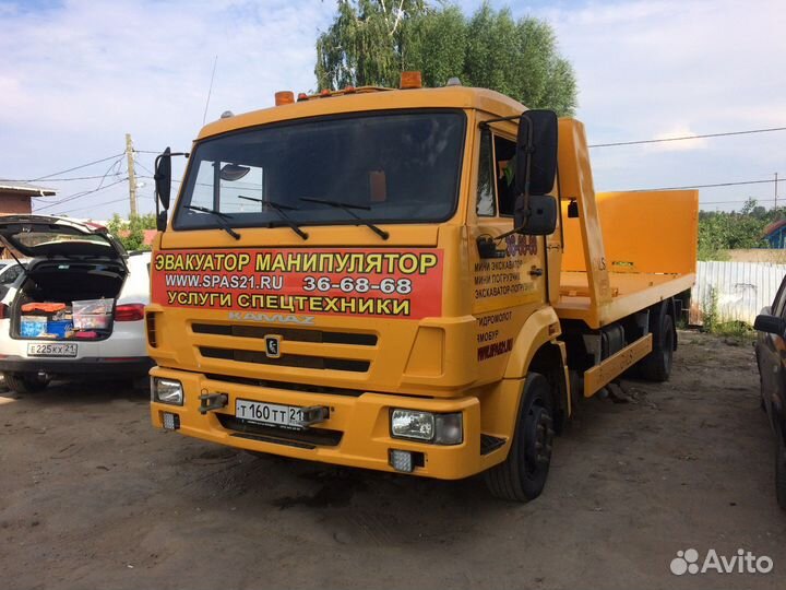 Услуги эвакуатора