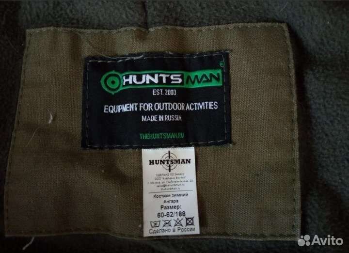 Huntsman / Костюм зимний Горка-5