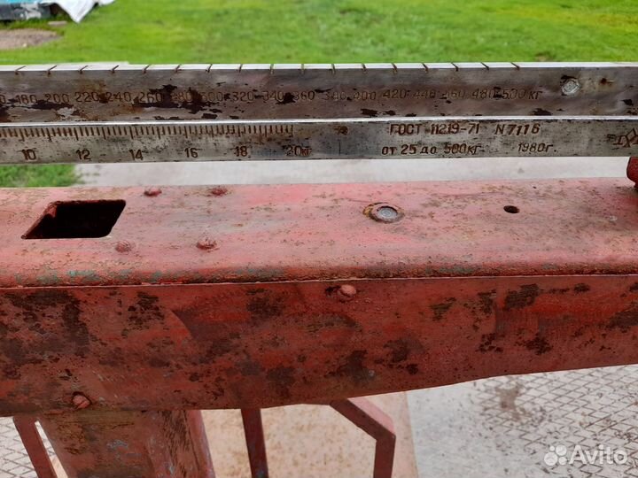 Весы напольные механические СССР