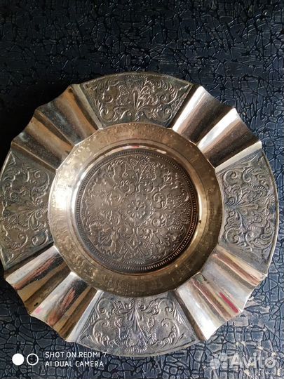 Пепельница винтажная