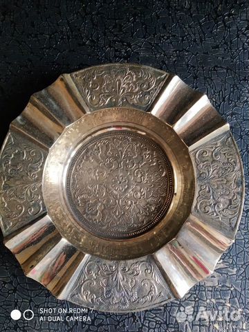 Пепельница винтажная