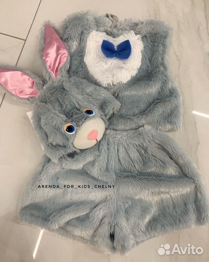 Карнавальный костюм зайчик в прокат