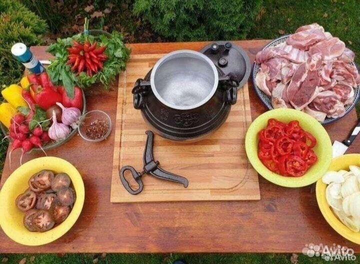 Афганский казан 10 Литров