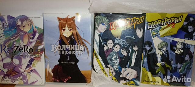 Ранобэ различные