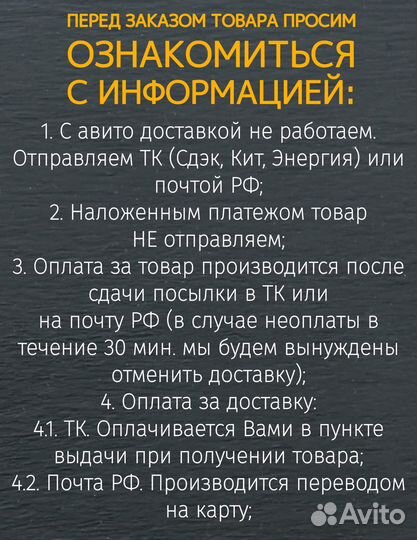 Вал распределительный с шестерней ямз 236