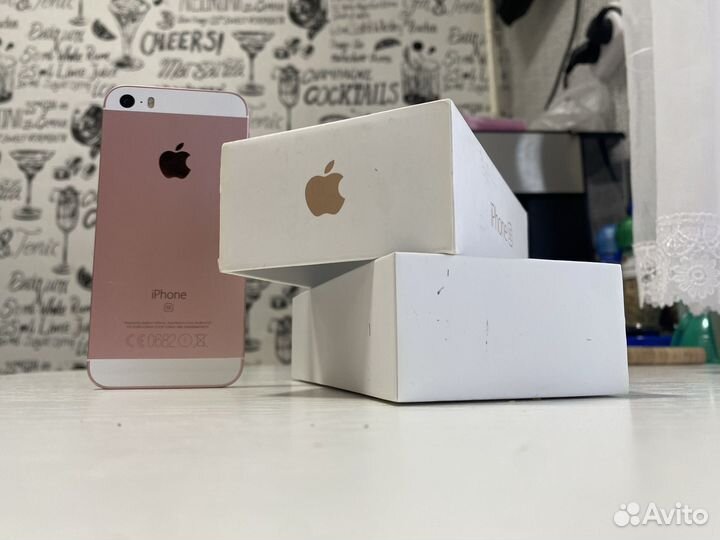 iPhone SE, 32 ГБ