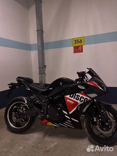 Электро мотоцикл