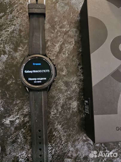 Samsung galaxy watch 3