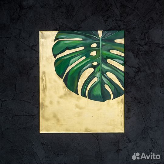 Интерьерная картина 60 х 50 см Монстера