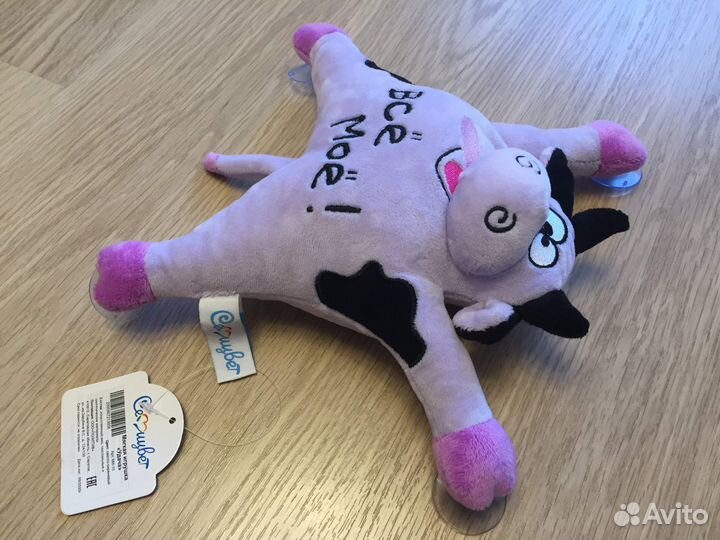 Новая интерьерная игрушка с биркой