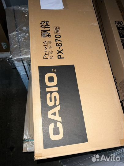 Цифровые пианино Casio Privia PX-870WE