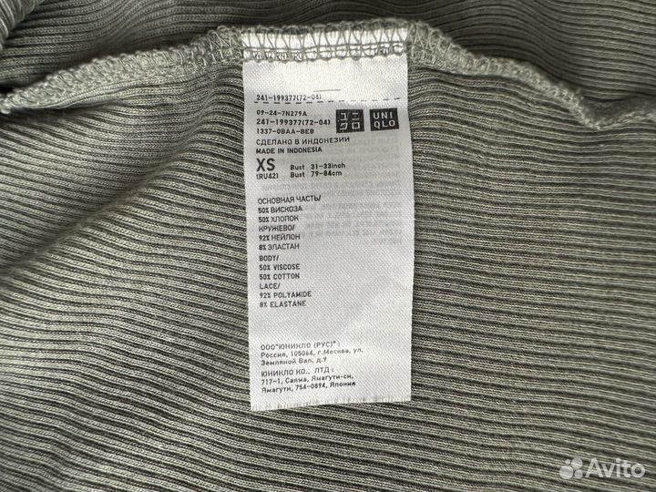 Майка топ uniqlo