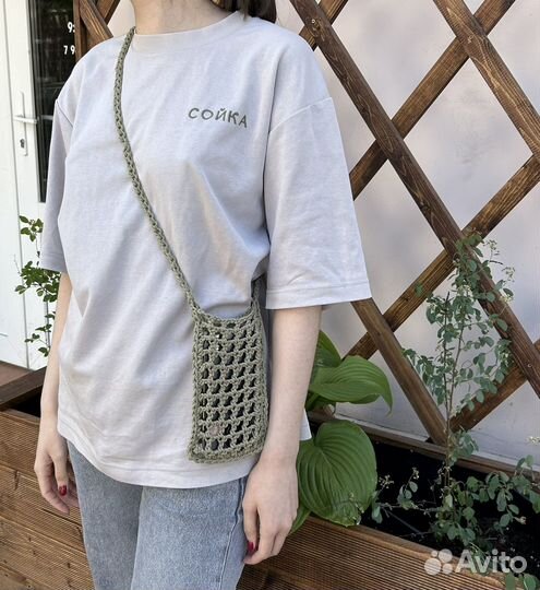 Вязанная сумка