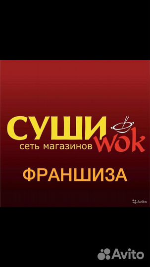 Администратор