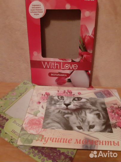 Фоторамка для фотографий 14x 9 см