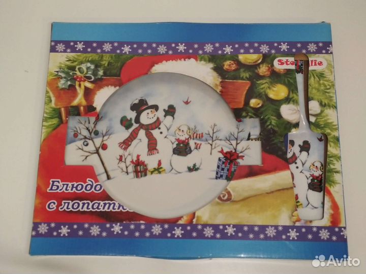 Блюдо для торта с лопаткой