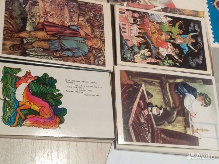 Наборы открыток СССР сказки