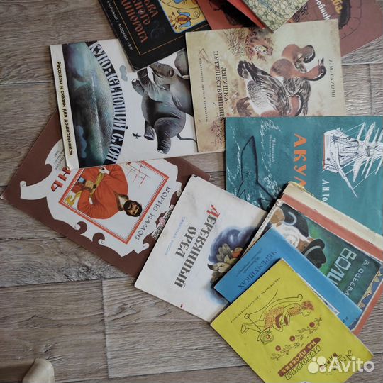 Детские книги СССР
