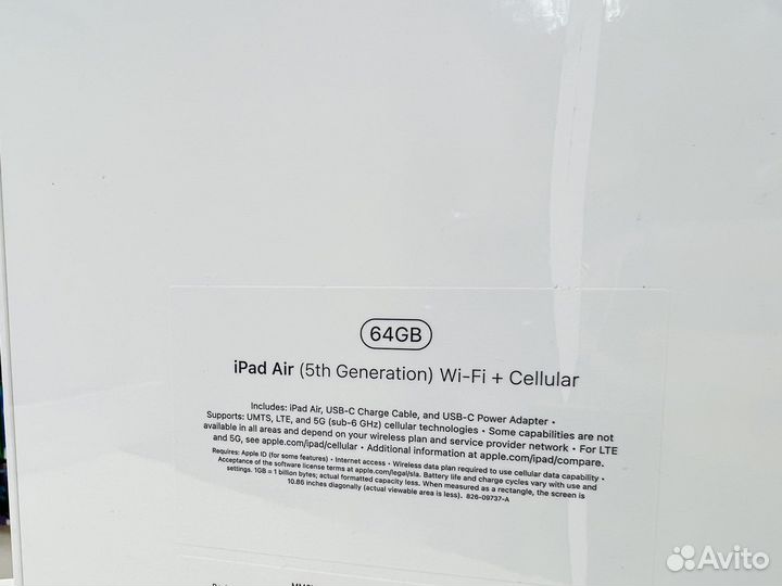 Новый iPad Air 5 M1 (2022) WiFi+LTE. Рассрочка