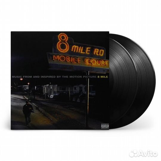 Пластинка OST Eminem 8 Mile (2LP)