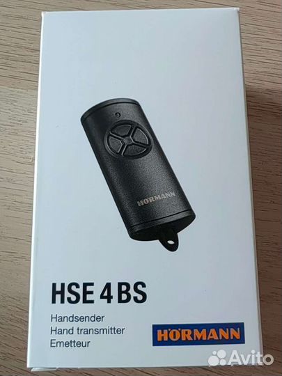 Пульт Hormann HSE4BS