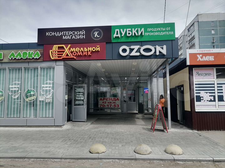 Помещение свободного назначения, 40 м²