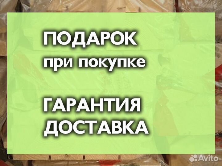 Половая доска сухая