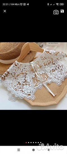 Воротник кружевной Съёмный Ирландское кружево