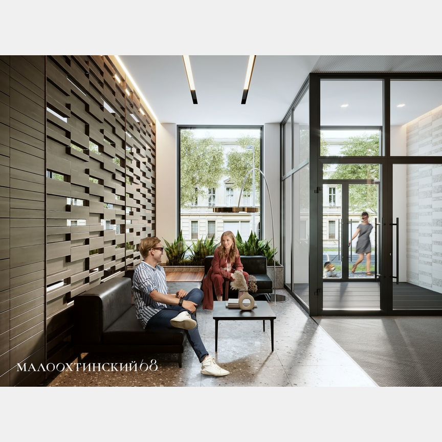 2-к. квартира, 71,8 м², 2/9 эт.