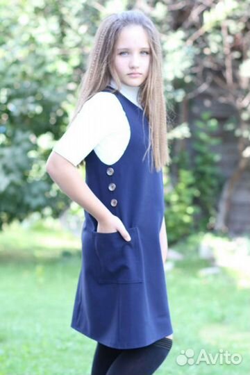 Сарафан школьный