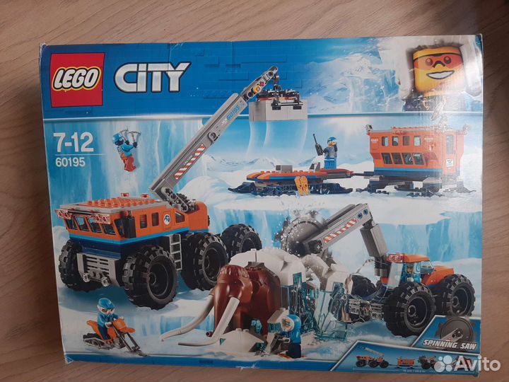 Lego city Арктика