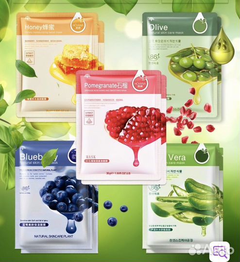 Тканевая маска для лица