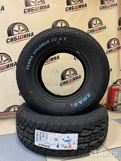 Zmax Zealion 255/70 R16 111T