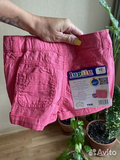 Шорты Lupily, новые