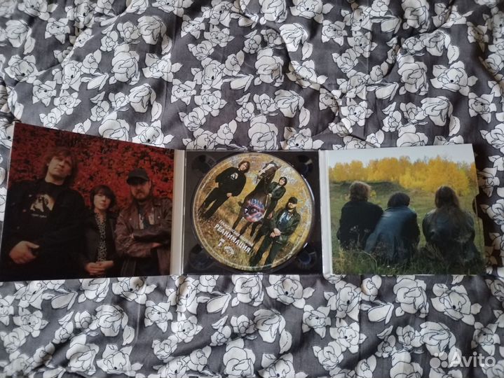 CD Гражданская Оборона - Реанимация