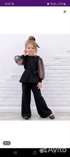 Костюм для девочки