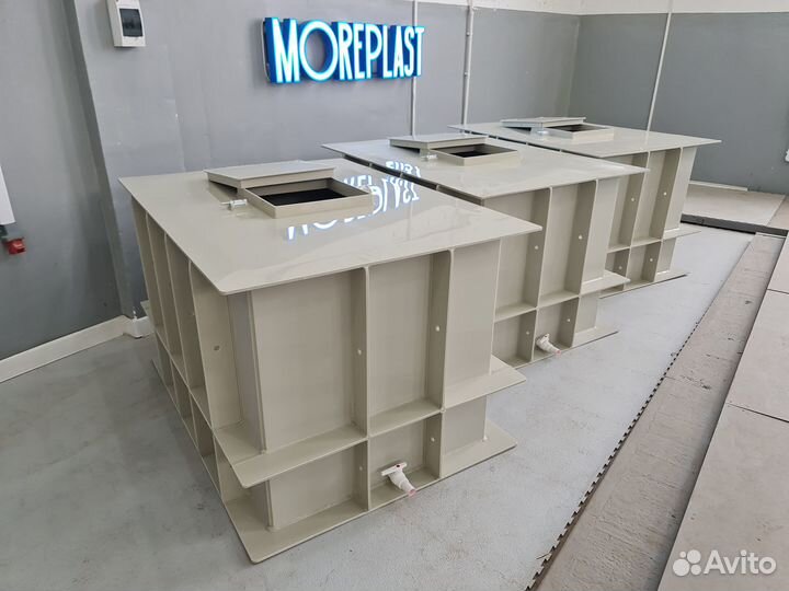 Ёмкость полипропиленовая (BPc2i7)