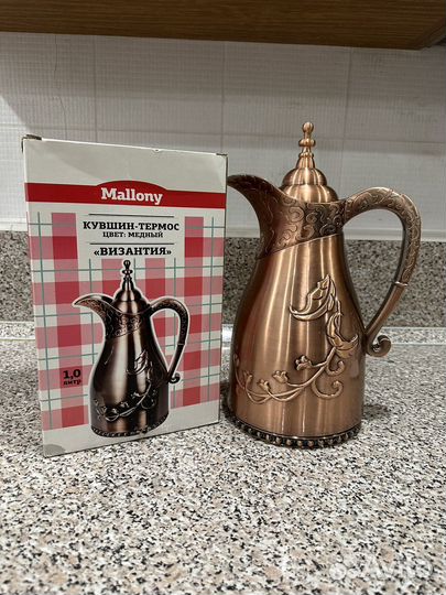 Термос-кувшин