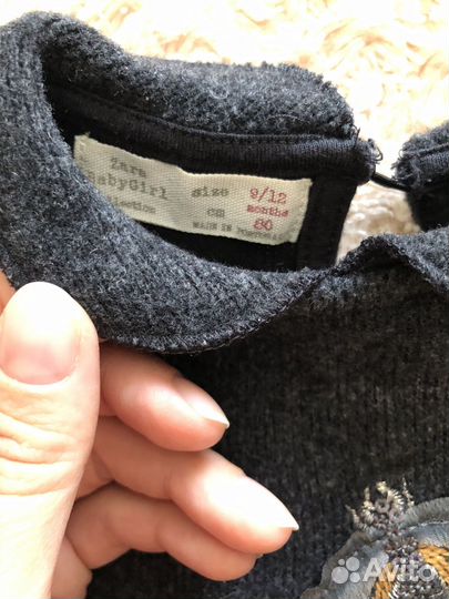 Брюки платье на девочку