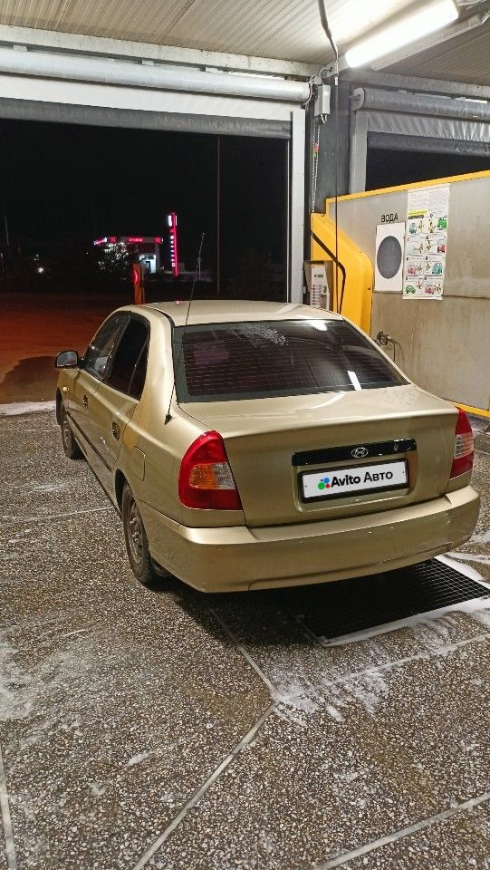 Hyundai Accent: фото владельца