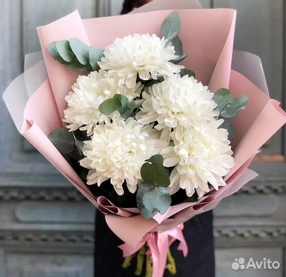 Цветы хризантемы с бесплатной доставкой