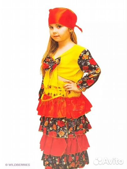 Карнавальные костюмы