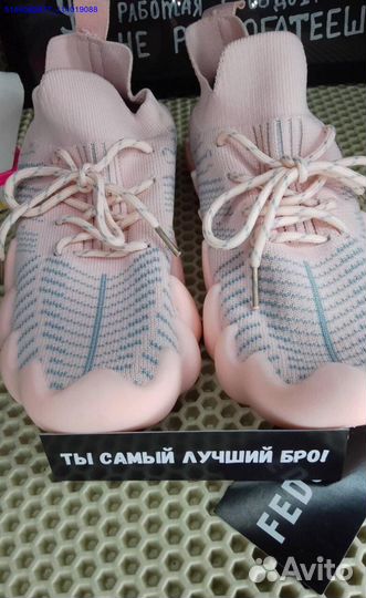 Розовые кроссовки ищут хозяйку (Арт.66055)