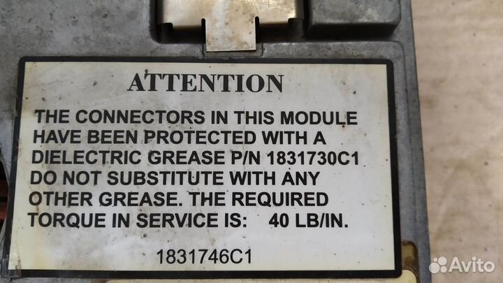 Блок управления двигателем Полесье GS12