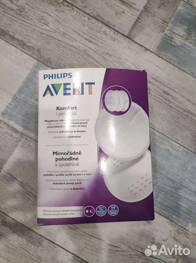 Накладки на грудь avent