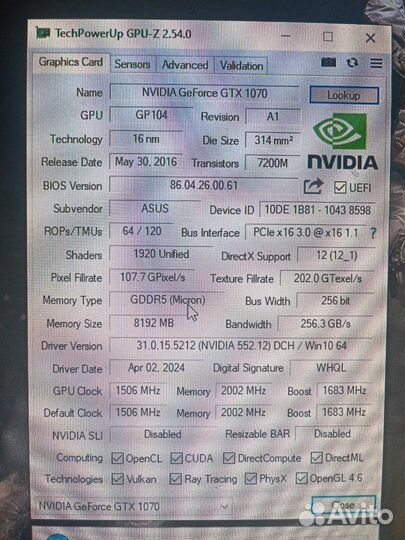 Видеокарта asus ROG Strix GeForce GTX 1070